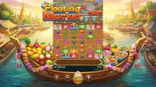 Floating Market