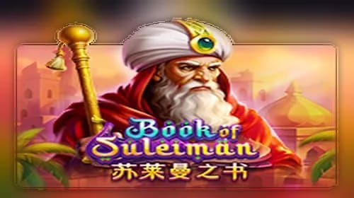 Book Of Suleiman