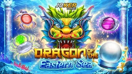 Dragon Of The Eastern Sea