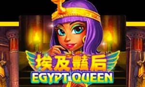 Egypt Queen