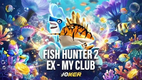 Fish Hunter 2 EX - My Club