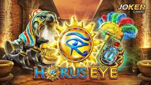 Horus Eye