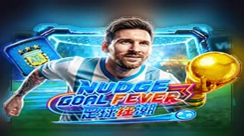 Nudge Goal Fever