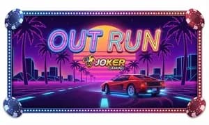 Out Run