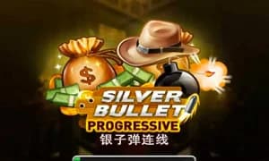 SilverBullet Progressive