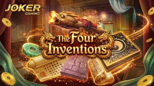 The Four Invention