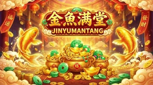 JinYuManTang