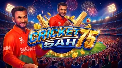 Cricket SAH 75