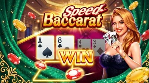 Speed Baccarat