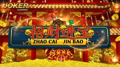 Zhao Cai Jin Bao