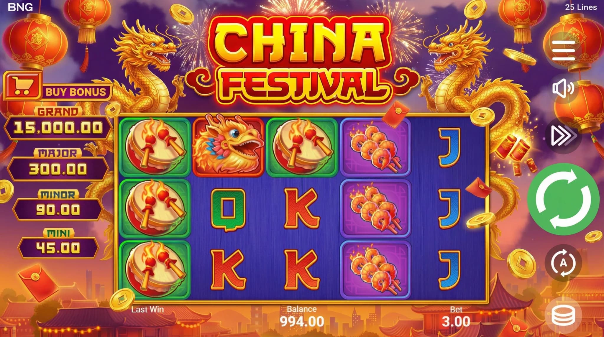 China Festival