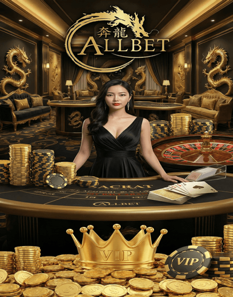  Allbet Game