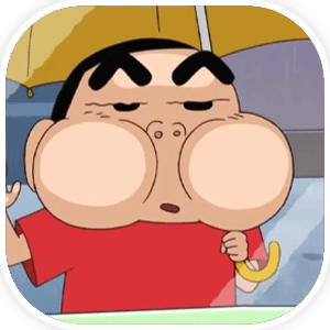 Chinjung