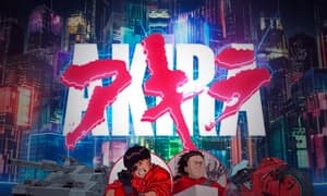 Akira