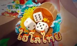 Thai Hi Lo 2
